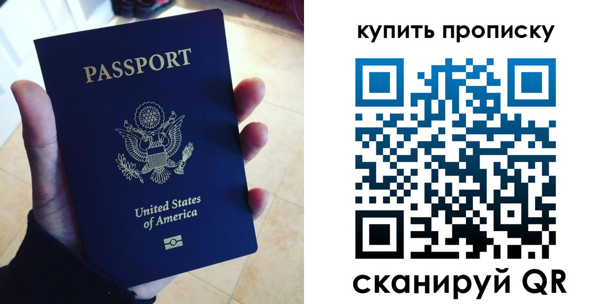 форма 3 в Киселёвске